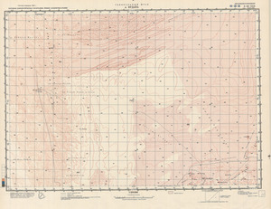 (image for) Yemen #E-38-30