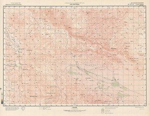 (image for) Yemen #E-38-33