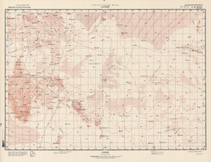 (image for) Yemen #E-38-34