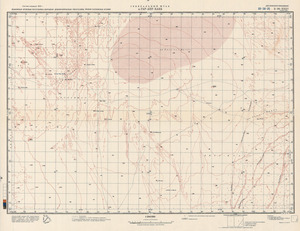 (image for) Yemen #E-38-35