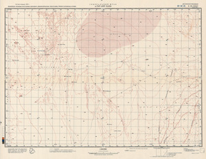 (image for) Yemen #E-38-35