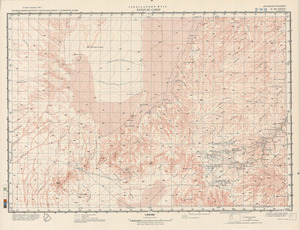 (image for) Yemen #E-38-36