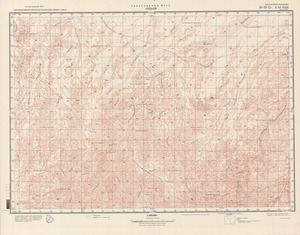 (image for) Yemen #E-39-23