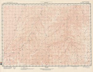 (image for) Yemen #E-39-25