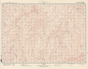 (image for) Yemen #E-39-26