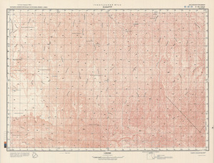 (image for) Yemen #E-39-29