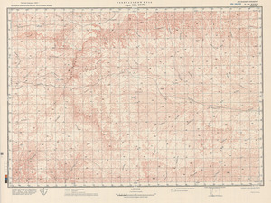 (image for) Yemen #E-39-33