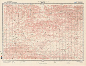 (image for) Yemen #E-39-34