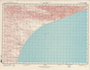 (image for) Yemen #E-39-35