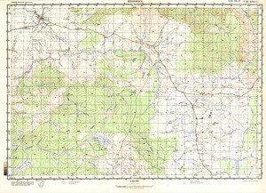 Zambia #C-36-13