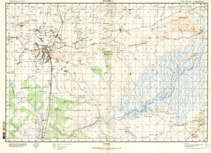 (image for) Zambia #C-36-20