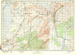 Zambia #C-36-21