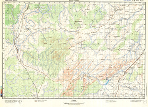 Zambia #C-36-26