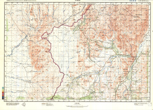 Zambia #C-36-28