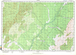 (image for) Zambia #C-36-33