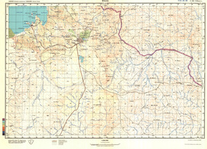 Zambia #C-36-8