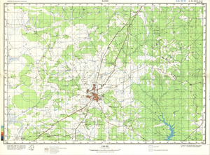 (image for) Zambia #D-35-23