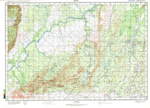 (image for) Zambia #D-36-14