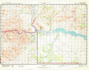 (image for) Zimbabwe #D-36-31