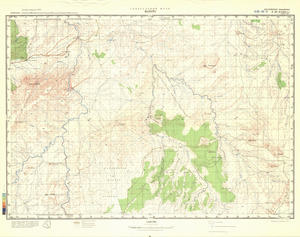 (image for) Zimbabwe #E-35-17