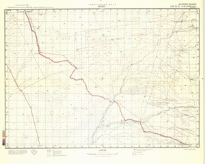 (image for) Zimbabwe #E-35-33