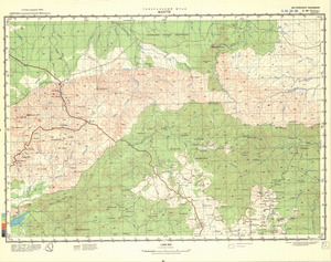 (image for) Zimbabwe #E-35-6