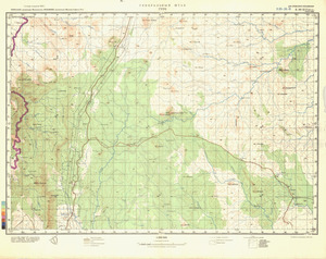 (image for) Zimbabwe #E-36-16