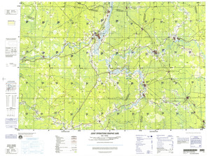 (image for) NP-37_38-16