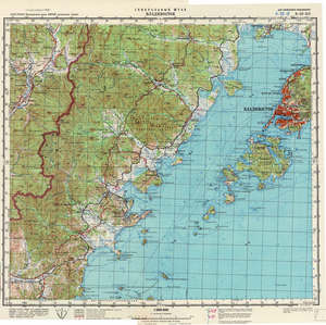Russia 1:200,000: K-52-12