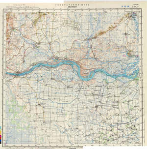 Russia 1:200,000: L-52-06