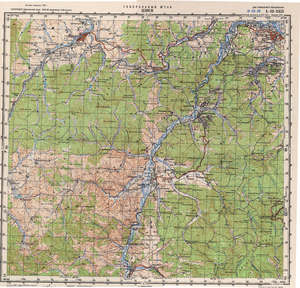 Russia 1:200,000: L-52-29