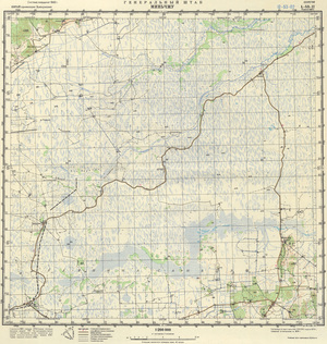 Russia 1:200,000: L-53-02