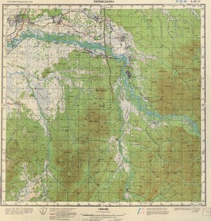 Russia 1:200,000: L-53-04