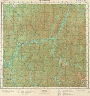 Russia 1:200,000: L-53-05