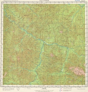 Russia 1:200,000: L-53-06