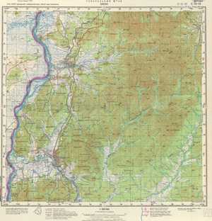 Russia 1:200,000: L-53-09