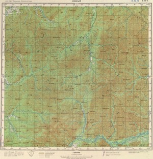 Russia 1:200,000: L-53-10