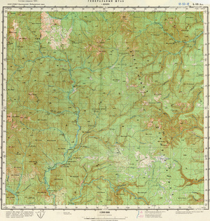 Russia 1:200,000: L-53-12