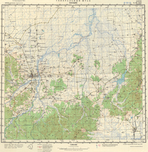 Russia 1:200,000: L-53-13
