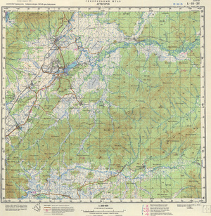 Russia 1:200,000: L-53-15
