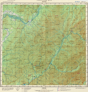 Russia 1:200,000: L-53-16