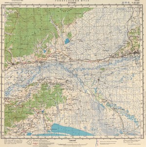 Russia 1:200,000: L-53-19