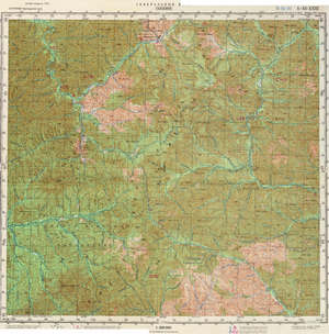Russia 1:200,000: L-53-23