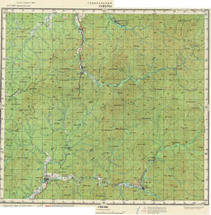 Russia 1:200,000: L-53-27