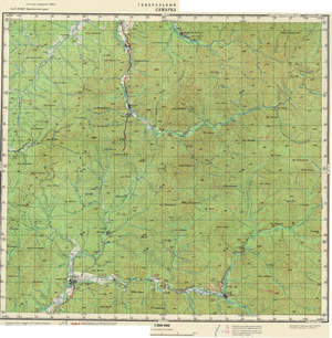 (image for) Russia 1:200,000: L-53-27