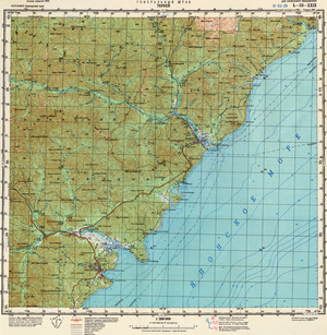 Russia 1:200,000: L-53-29