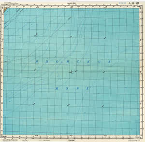 Russia 1:200,000: L-53-30