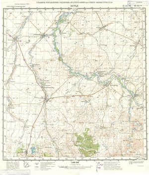 Russia 1:200,000: M-44-05