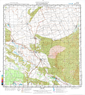 (image for) Russia 1:200,000: M-44-08