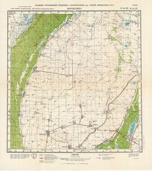 Russia 1:200,000: M-44-09